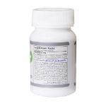 سافت ژل ملاتونین 5 میلی گرم ترید فورما 30 عدد - Trade Forma Melatonin 5 mg 30 Soft Gelatin