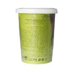 ماسک-موی-تغذیه-کننده-و-آبرسان-بیول-با-عصاره-طالبی-500-میلی-لیتر---Biol-Hair-Mask-Cantaloupe-extract-500-Ml