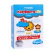 ساشه-کیدی-بیوم-پلاس-ویتامین-D3-ویوا-کیدز-15-عدد---Viva-Kids-Kidy-Biome-and-Vitamin-D3-15-Sachets