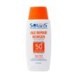 فلوئید-ضد-آفتاب-و-ضد-چروک-SPF50-سولاریس-آردن-مدل-ایج-ریپیر-نیوژن-100-میلی-لیتر---Ardene-Solaris-Age-Repair-Anti-Sun-and-Anti-Wrinkle-spf50-Fluid