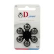 باتری-سمعک-شماره-13-دی-پاور-6-عدد---D-Power-Hearing-Aid-Number-13-Batteries-6-Pcs