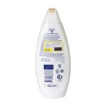 شامپو-بدن-کرمی-‌داو-حاوی-شی-باتر-و-وانیل-250-میلی-لیتر---Dove-Contains-Shea-Butter-With-warm-Vanilla-Body-Wash-250-ml