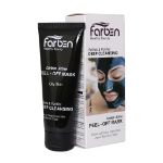 ماسک-زغال-صورت-همراه-با-کربن-فعال-فاربن-75-میلی-لیتر---Farben-Deep-Cleansing-Carbon-Active-75-ml