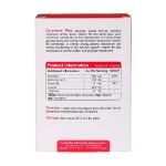کپسول کرومیوم پلاس ویواتیون 60 عدد - Vivatune Chromium Plus 60 Capsules