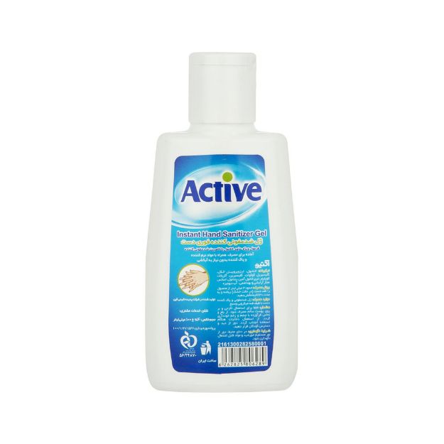 ژل ضد عفونی کننده فوری دست اکتیو 100 میلی لیتر - Active Hand Sanitizer Gel 100ml
