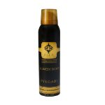 اسپری-خوشبو-کننده-بدن-زنانه-آدرا-مدل-Jasmin-Noir-حجم-150-میلی-لیتر---Adra-Jasmin-Noir-Perfumed-Deodorant-Spray-150-ml
