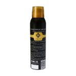 اسپری-خوشبو-کننده-بدن-زنانه-آدرا-مدل-Jasmin-Noir-حجم-150-میلی-لیتر---Adra-Jasmin-Noir-Perfumed-Deodorant-Spray-150-ml