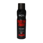 اسپری-بدن-مردانه-بیول-مدل-Take-Me-Away-حجم-150-میلی-لیتر---Biol-Take-Me-Away-Body-Spray-For-Men-150-ml