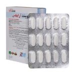 قرص جوینت آر ایکس انرکس - Enerex Joint Rx 30 Tabs