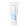 کرم-نرم-کننده-اوسرین-و-اوره-10-درصد-برگامیا-75-میلی-لیتر---Bergamia-Eucerin-Urea-10-Cream-75-ml