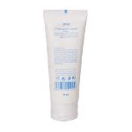 کرم-نرم-کننده-اوسرین-و-اوره-10-درصد-برگامیا-75-میلی-لیتر---Bergamia-Eucerin-Urea-10-Cream-75-ml