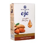 صابون-روغن-بادام-و-گلیسیرین-اژه-مخصوص-پوست-خشک-100-گرم---Eje-Almond-Soap-Nourishing-&-Brightening-100-g