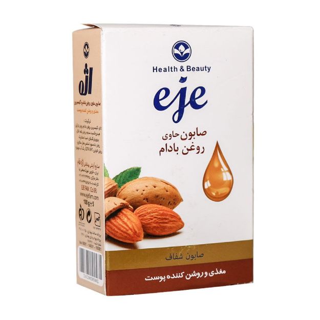 صابون-روغن-بادام-و-گلیسیرین-اژه-مخصوص-پوست-خشک-100-گرم---Eje-Almond-Soap-Nourishing-&-Brightening-100-g