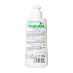 ژل-بهداشتی-شستشوی-بانوان-لایف-استایل-حاوی-عصاره-انار-و-آلوئه-ورا-200-میلی-لیتر---Life-Style-Intimate-Genital-Cleaning-Care-200-ml