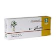 قرص روکش دار گیاهی ومیگان دینه 30 عدد - Dineh Vomigone 30 Fc Tablet