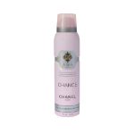 اسپری-خوشبو-کننده-بدن-زنانه-آدرا-مدل-Chanel-حجم-150-میلی-لیتر---Adra-Chanel-Perfumed-Deodorant-Spray-150-ml