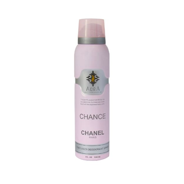 اسپری-خوشبو-کننده-بدن-زنانه-آدرا-مدل-Chanel-حجم-150-میلی-لیتر---Adra-Chanel-Perfumed-Deodorant-Spray-150-ml