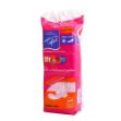 نوار-بهداشتی-بالدار-کتان-تافته-مناسب-پوست-حساس-10-عدد---Tafteh-Extra-Wide-Cotton-For-Daily-Use-10-Pcs