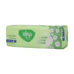 نوار-بهداشتی-ضخیم-خیلی-بزرگ-مولپد-مناسب-استفاده-در-شب-9-عدد---Molped-X-Large-Maxi-Dry-And-Comfort-9-Pcs