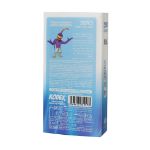 کاندوم کدکس مدل زیرو - Nach Kodex Zero Natural Condoms