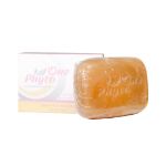 صابون روشن کننده و ضد لک فیتو وان 100 گرم - Phyto One Lightening & Anty Taches All Skin Type 100 g