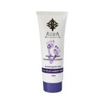 کرم-ترک-پا-آدرا-حاوی-عصاره-آلوئه-ورا-و-بابونه-75-میلی-لیتر---Adra-Intensive-Repair-Nourishing-Foot-Cream