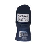 رول-ضد-تعریق-مردانه-مای-مدل-آیسی-ویو-50-میلی-لیتر---My-Icy-Wave-For-Men-Deo-Roll-on-50-ml