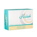 شوینده پوست چرب فیتووان حاوی روغن درخت چای 100 گرم - Phyto One Oily Skin Cleaning Bar 100 gr