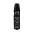 اسپری-خوشبو-کننده-بدن-مردانه-اویور-مدل-Lalique-حجم-150-میلی-لیتر---Avior-Body-Deodorant-Spray-Model-Lalique-150-ml