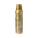 اسپری-خوشبو-کننده-بدن-زنانه-اویور-مدل-Versace-حجم-150-میلی-لیتر---Avior-Versace-Body-Spray-For-Women-150-ml