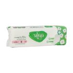 نوار بهداشتی مولپد سایز بزرگ ۸ عددی - Molped Top Sheet Large 8 Pcs