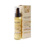 سرم مو حاوی روغن آرگان سپیژن 80 میلی لیتر - Cepigene Anti Frizz Hair Serum 80 Ml