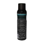 اسپری-بدن-مردانه-بیول-مدل-All-Of-Me-حجم-150-میلی-لیتر---Biol-All-Of-Me-Body-Spray-For-Men-150-ml
