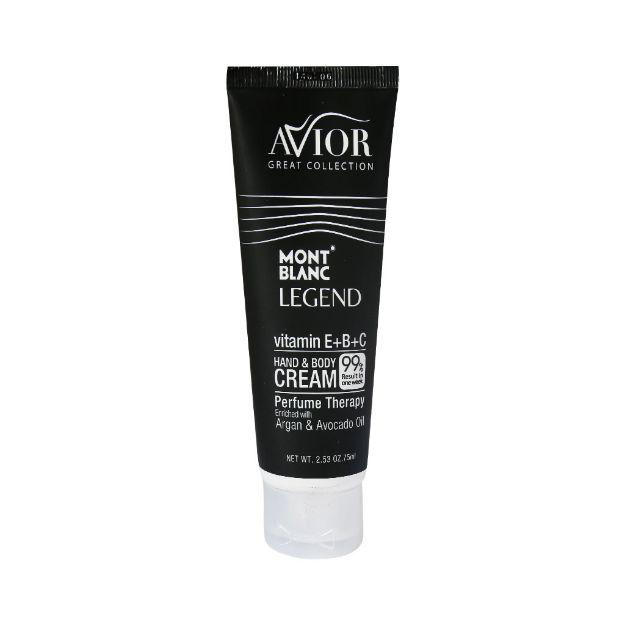 کرم-مرطوب-کننده-دست-و-بدن-اویور-مدل-Mont-Blanc-Legend-حجم-75-میلی-لیتر---کرم-مرطوب-کننده-دست-و-بدن-اویور-مدل-Mont-Blanc-Legend