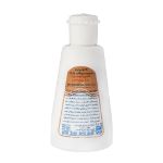 شامپو-ضد-شوره-سلنیوم-سولفاید-2.5-درصد-شهر-دارو-150-میلی-لیتر---Shahre-Daru-Selenium-Sulfide-2.5-Anti-Dandruff-Shampoo-150-ml