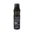 اسپری-خوشبو-کننده-بدن-مردانه-اویور-مدل-Legend-حجم-150-میلی-لیتر---Avior-Body-Deodorant-Spray-Model-Legend-150-ml