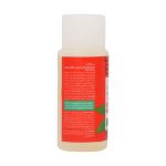 محلول-لاک-پاک-کن-استونی-بیول-100-میلی-لیتر---Biol-Nail-Polish-Remover-100-ml