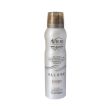 اسپری-خوشبو-کننده-بدن-مردانه-اویور-مدل-Allure-حجم-150-میلی-لیتر---Avior-Allure-Body-Spray-For-Men-150-ml
