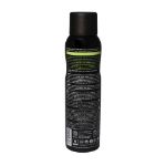 اسپری-بدن-مردانه-بیول-مدل-Count-On-Me-حجم-150-میلی-لیتر---Biol-Count-On-Me-Body-Spray-For-Men-150-Ml