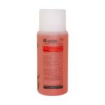 محلول لاک پاک کن فاقد استون بیول 100 میلی لیتر - Biol Nail Polish Remover Asetone Free 100 ml