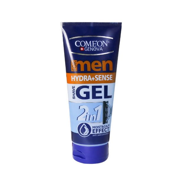 ژل-اصلاح-2-در-1-کامان-آبرسان-و-ضد-حساسیت-175-میلی-لیتر---Comeon-Hydra-and-Sense-Shave-Gel-175-ml