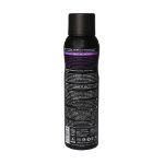 اسپری-بدن-مردانه-بیول-مدل-Hug-Me-حجم-150-میلی-لیتر---Biol-Hug-Me-Body-Spray-For-Men-150-Ml