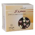 کپسول-منستروگل-گل-دارو-30-عدد---Goldaru-Menstrugol-30-Capsules