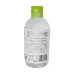 محلول-پاک-کننده-آرایش-پوست-مختلط-تا-چرب-درماتیپیک-250-میلی-لیتر---Dermatypique-Micellar-Cleansing-Water-For-Mixed-Skin-250-ml