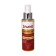 روغن-آرگان-سیوند-مناسب-برای-پوست-و-مو-100-میلی-لیتر---Sivand-Argan-Oil-100-ml