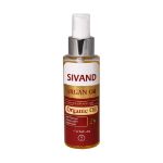 روغن-آرگان-سیوند-مناسب-برای-پوست-و-مو-100-میلی-لیتر---Sivand-Argan-Oil-100-ml