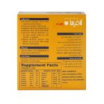 پودر-جوشان-مولتی-ویتامین-افرسان-بهشاد-دارو-با-طعم-نارنگی-20-ساشه---Behshad-Darou-Effersun-Multivitamin-powder-20-Sachet