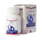 قرص روکشدار مولتی فیکس آقایان ویتاویوا 60 عدد - Vitaviva Multifix Men 60 Fc Tablets