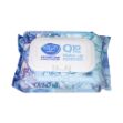 دستمال-مرطوب-پاک-کننده-آرایش-دافی-مدل-Stop-Acne-بسته-50-عددی---Dafi-Stop-Acne-Make-Up-Remover-50-Pcs
