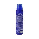 اسپری-خوشبو-کننده-بدن-مردانه-اویور-مدل-Sauvage-Dior-حجم-150-میلی-لیتر---Avior-Sauvage-Dior-Body-Spray-For-Men-150-ml